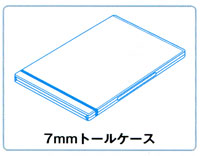 7mm�@�g�[���P�[�X